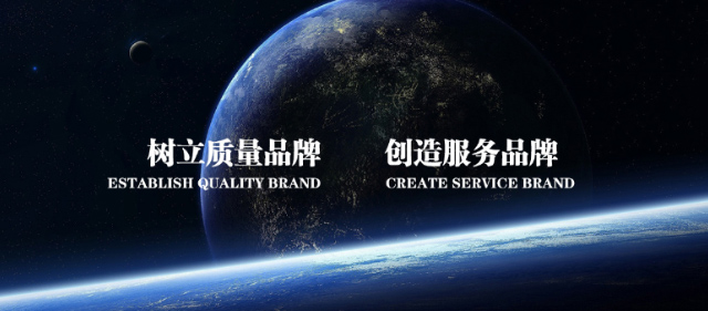 Zhongsu (Xinjiang) New Material Technology Co., Ltd.